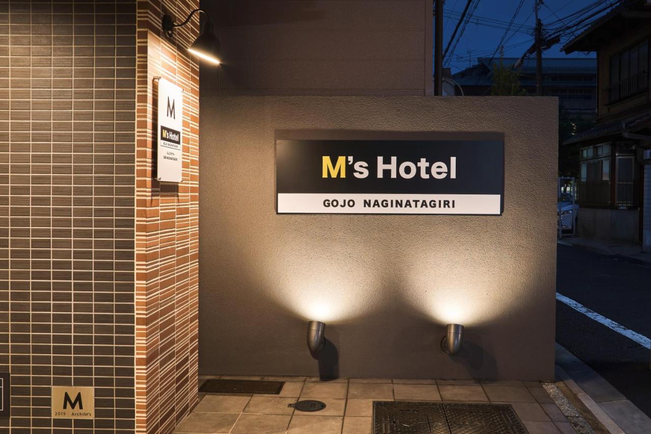 M'S Hotel Gojo Naginatagiri Kyoto Buitenkant foto